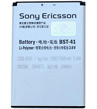 Pin Xperia X1 - X2 - X10 - Play - Neo L